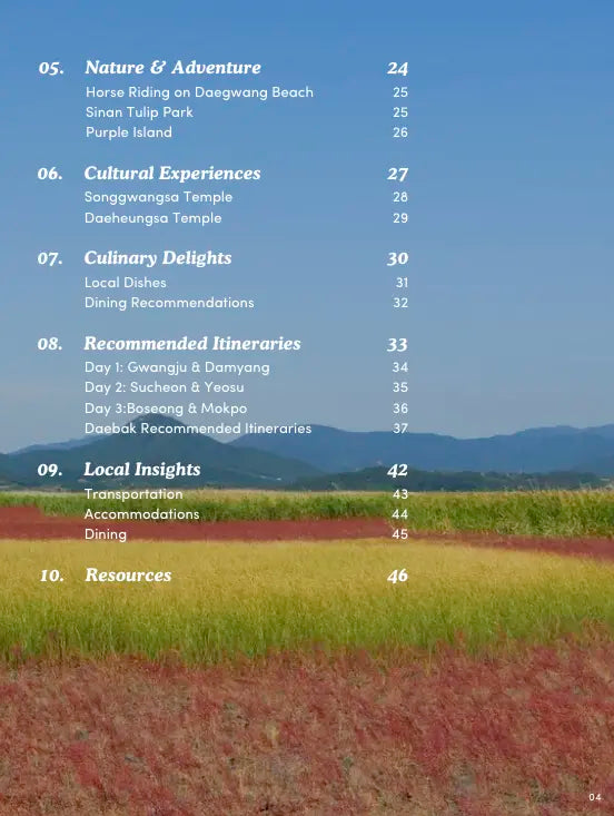 Jeonnam Digital Magazine - Daebak