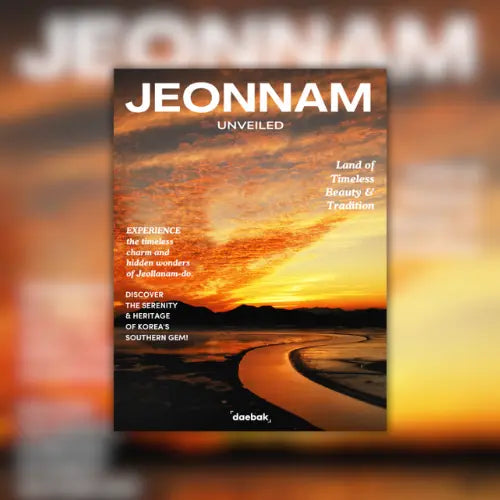 Magazine cover for Jeonnam with a sunset over a wetland reserve and 'Jeonnam Unveiled' text.